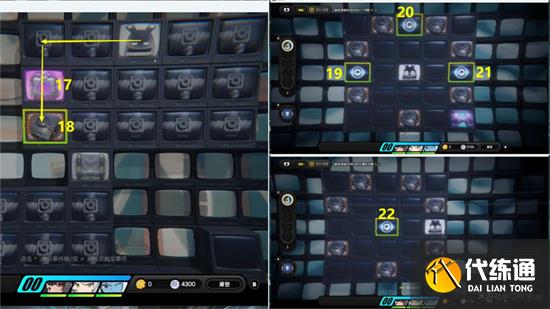 绝区零危险使命剧情委托流程详解