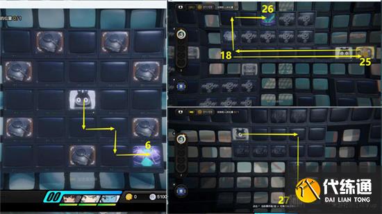 绝区零危险使命剧情委托流程详解