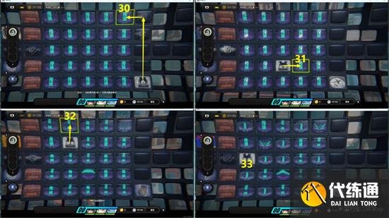 绝区零危险使命剧情委托流程详解