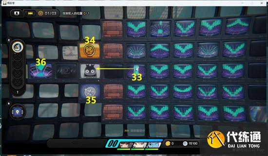 绝区零危险使命剧情委托流程详解