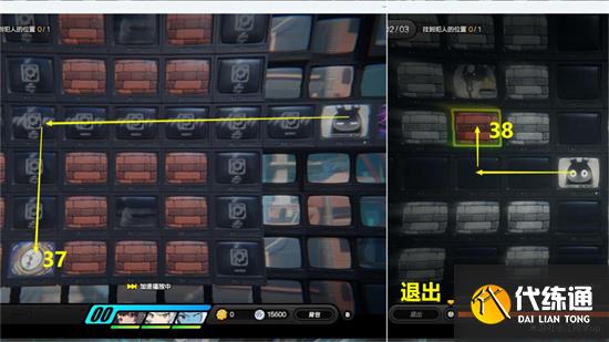 绝区零危险使命剧情委托流程详解