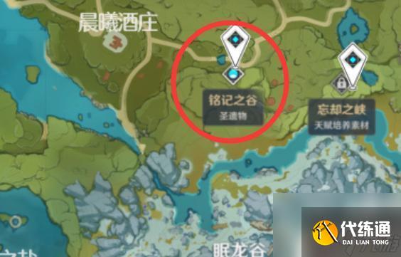 原神四风套在哪刷 原神风4件套获取攻略