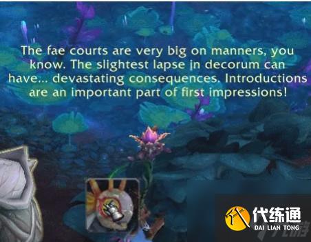 魔兽世界9.0林鬼的游戏任务怎么做