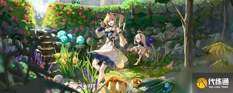 原神雷泽圣遗物在哪里刷 原神雷神圣遗物怎么刷