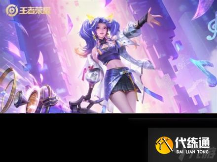 王者荣耀10V10模式活动奖励