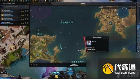 命运方舟巴魂托尔副本打法攻略