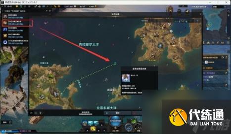 命运方舟巴魂托尔副本打法攻略