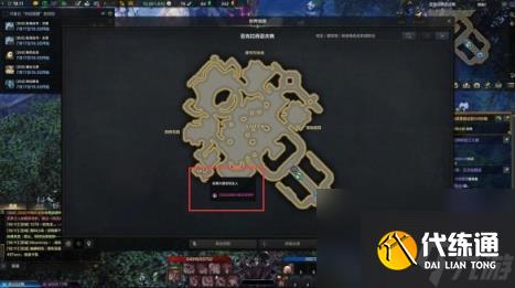 命运方舟巴魂托尔副本打法攻略