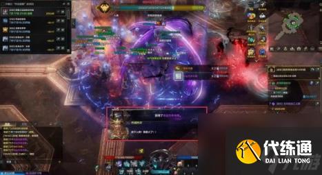 命运方舟巴魂托尔副本打法攻略