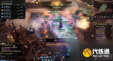 命运方舟巴魂托尔副本打法攻略