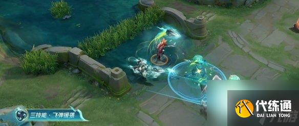 王者荣耀蒙犽顽岩魄皮肤介绍