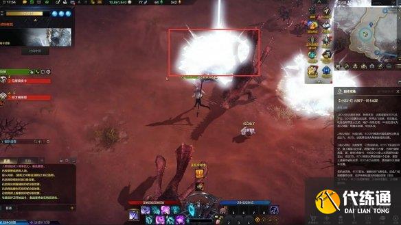 《命运方舟》星辰护卫阿卡忒斯打法教学