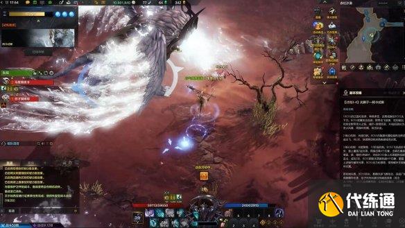 《命运方舟》星辰护卫阿卡忒斯打法教学