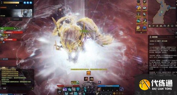 《命运方舟》星辰护卫阿卡忒斯打法教学