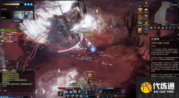 《命运方舟》星辰护卫阿卡忒斯打法教学