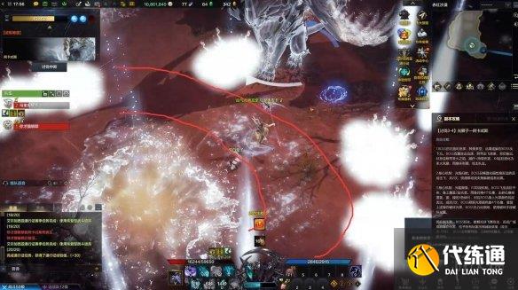 《命运方舟》星辰护卫阿卡忒斯打法教学