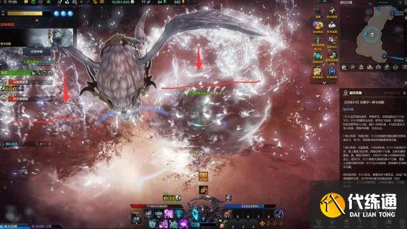 《命运方舟》星辰护卫阿卡忒斯打法教学