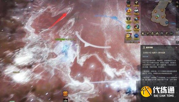 《命运方舟》星辰护卫阿卡忒斯打法教学