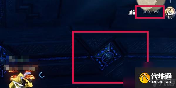 逆水寒手游天造千山孤旅靴获得方法