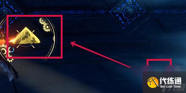 逆水寒手游天造千山孤旅靴获得方法