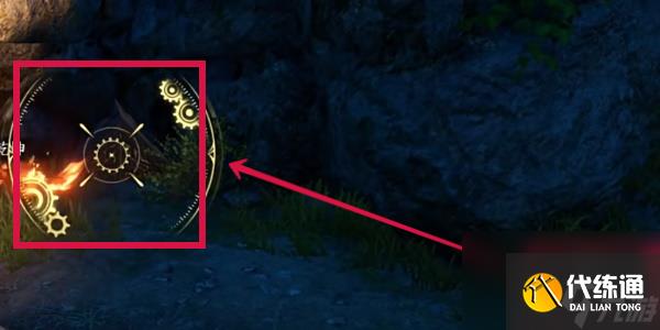 逆水寒手游天造千山孤旅靴获得方法