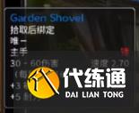 魔兽世界乌龟服联盟必做任务 魔兽世界乌龟服必做任务攻略