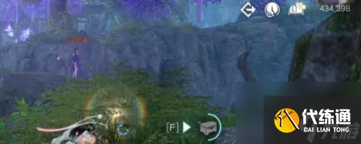 逆水寒手游九灵潜学残页在哪