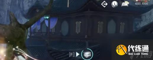 逆水寒手游九灵潜学残页在哪