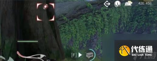 逆水寒手游九灵潜学残页在哪