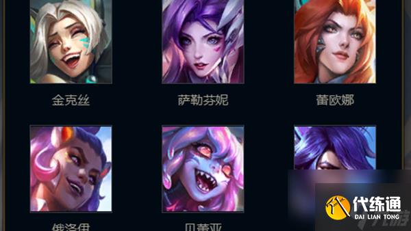 英雄联盟新模式无尽狂潮怎么玩