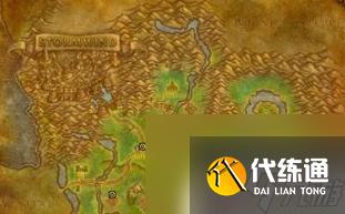 魔兽世界乌龟服联盟必做任务 魔兽世界乌龟服必做任务攻略