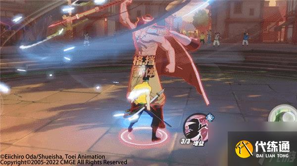 航海王热血航线双形态传奇伙伴有哪些 航海王热血航线双形态传奇伙伴一览