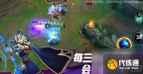 英雄联盟手游双重施法模式介绍-英雄联盟手游双重施法模式怎么玩