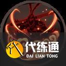 天地劫幽城再临悟空天赋绝学一览