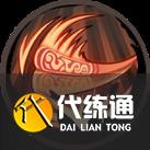 天地劫幽城再临悟空天赋绝学一览