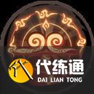 天地劫幽城再临悟空天赋绝学一览