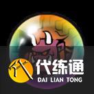 天地劫幽城再临悟空天赋绝学一览