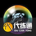 天地劫幽城再临悟空天赋绝学一览