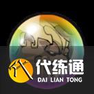 天地劫幽城再临悟空天赋绝学一览