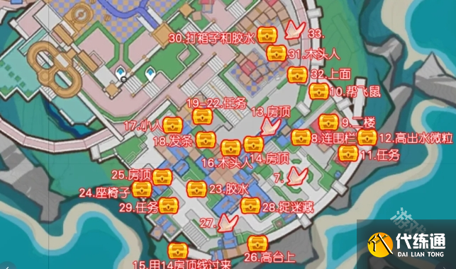 原神希穆兰卡星轨王城宝箱在哪