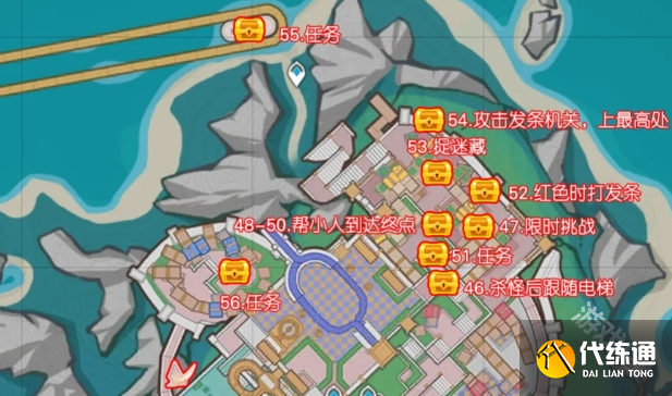 原神希穆兰卡星轨王城宝箱在哪