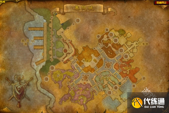 魔兽世界艾尔文森林飞行点分布是什么