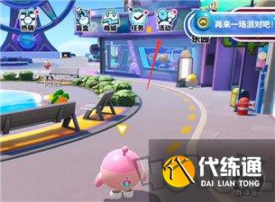 蛋仔派对兑换码2024永久有效 蛋仔派对兑换码10000蛋币