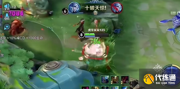 王者荣耀10V10是永久模式吗