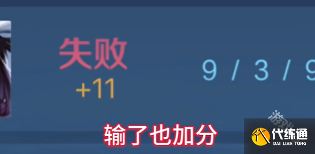 王者荣耀10V10是永久模式吗