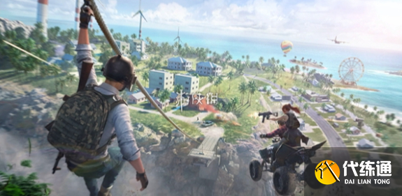 和平精英空投节什么时候结束