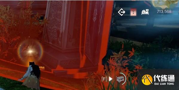 逆水寒手游碎梦潜学位置坐标一览