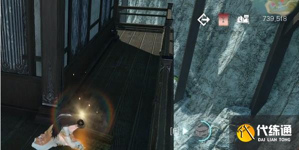 逆水寒手游碎梦潜学位置坐标一览