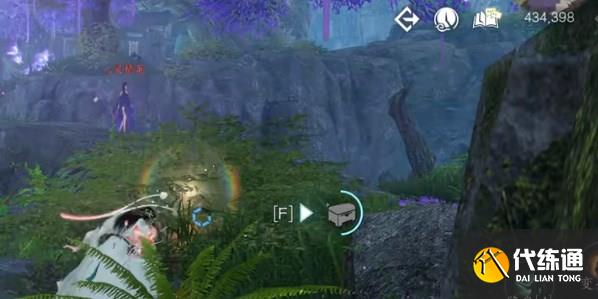 逆水寒手游九灵潜学残页位置大全