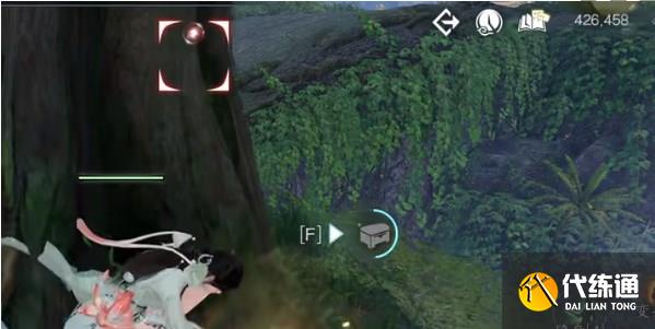 逆水寒手游九灵潜学残页位置大全